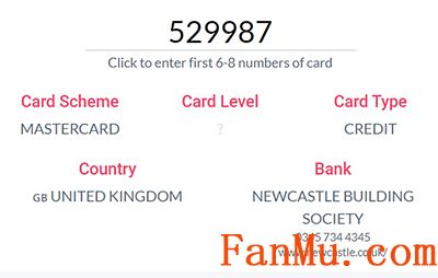 圖片[4]_SEME 萬事達 (MasterCard) 虛擬信用卡跨境支付銀行卡申請教程_繁木網